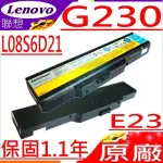 LENOVO電池(原裝長效)-聯想 G230 E23 3000 G230 20006 3000 G230 4017