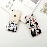 ❤~怡媗小舖~❤現貨+預購//IPHONE6 I6PLUS I7 I7PLUS手機殼搞怪無臉男空壓殼保護套