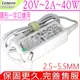 LENOVO 20V,2A 充電器 適用 (白色)-聯想 40W,Msi U90,U100,U110,U115,U120,Wind 10吋 Mini,Lemel UL320,41R4441,45K2200,45K2209