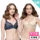 【Swear 思薇爾】2件組Cozy beauty系列B-D罩軟鋼圈前扣式蕾絲包覆女內衣(隨機出貨)