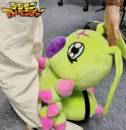 Digimon Adventure Anime Wormmon Cute Soft Plush Large Figure Toy Gift 40cm