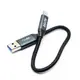 編織GEN2 3A快充TYPE-C數據線USB3.1充電寶便攜0.24米硬盤短線