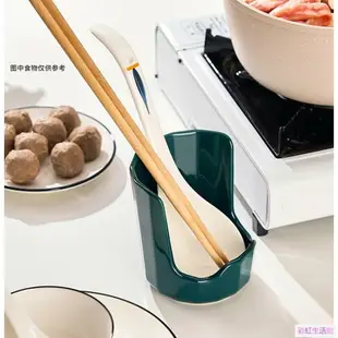 陶瓷湯勺架鍋蓋架廚房檯面多功能置物架桌面筷子托架鍋蓋託