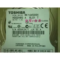 在飛比找蝦皮購物優惠-【登豐e倉庫】 YF344 Toshiba MK1665GS