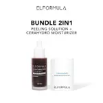 READY STOK ELFORMULA BUNDLE 2IN1 PEELING DAN MOISTURIZER