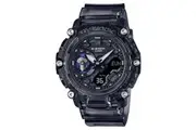 Casio G-Shock GA-2200SKL-8A Analog Digital Men's Watch (Sound Wave Black) (2Y Replacement Warranty) GA2200SKL-8A