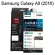 滿版鋼化玻璃保護貼 Samsung Galaxy A8 (2018) 5.6吋 黑色