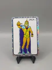 Vintage 1985 Thundercats Vending Machine Prism Sticker, JAGA