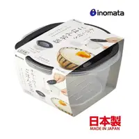 在飛比找Yahoo奇摩購物中心優惠-asdfkitty*日本製 INOMATA 白飯微波盒/微波