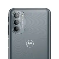 在飛比找Yahoo奇摩購物中心優惠-O-one小螢膜 Motorola G31 4G 犀牛皮鏡頭