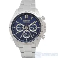 在飛比找蝦皮商城優惠-SEIKO精工 SBTR011手錶 日本限定款 藍面 DAY