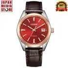 Citizen Collection NB1055-04W Red Dial Mechanical Automatic Men Watch JAPAN NEW