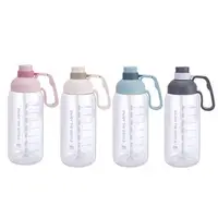 在飛比找蝦皮商城優惠-韓系網紅水瓶便攜水壺 夏季大容量塑膠水壺 成人運動杯 太空杯