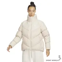 在飛比找Yahoo奇摩購物中心優惠-【下殺】Nike 羽絨外套 女裝 立領 保暖 拉鍊口袋 米白