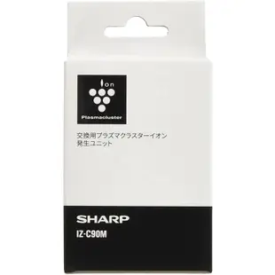 日本 Sharp 夏普 IZ-C90M 空氣清淨機 離子產生器 IZ-C90 對應 KC15 LC15 JC15