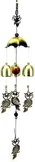 Wind Chimes Outdoor Vintage Owl Bells Wind Chime Aluminum Alloy Hanging Decoration Home Outdoor Yard Garden Wall Ornament Memorial Wind Chime