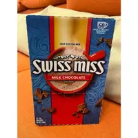 在飛比找蝦皮購物優惠-SWISS MISS巧克力牛奶可可粉一盒60包入   399