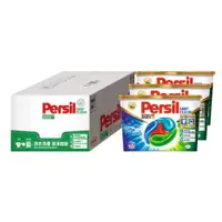 在飛比找蝦皮購物優惠-［寶瀅Persil］全效能4合1洗衣膠囊 免運費 ～COST