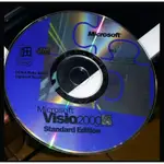 MICROSOFT VISIO 2000標準版 ~二手