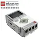 公司貨LEGO 45544 ev3貝登堡公司貨主機 - LEGO 45500 Intelligent Brick(保固兩年)