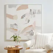Kona Framed Textured Wall Art [MUSLKONAW24]