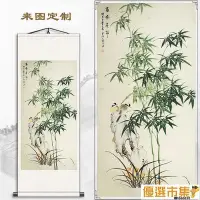 在飛比找Yahoo!奇摩拍賣優惠-現貨 掛畫 客廳豎版花鳥畫竹子畫裝飾畫辦公室竹報平安掛畫字畫