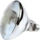 51buyoutgo 250W Thickened Infrared Heat Lamp Bulb for Puppies Reptiles Chicks...