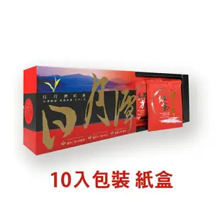 日月潭紅茶 紅玉 紅茶包 10入 20入 禮盒 台茶18號