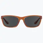 [dresden-go] Gingerbread Sunglasses with Polarised Grey Lenses