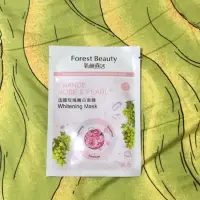 在飛比找蝦皮購物優惠-Forest beauty 氧顏森活 森果系列 法國 玫瑰嫩