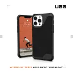 【UAG】IPHONE 13 PRO MAX 耐衝擊保護殼-軍用黑(UAG)