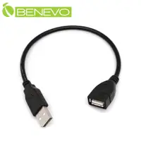 在飛比找PChome24h購物優惠-BENEVO 30cm USB2.0 A公-A母 高隔離延長