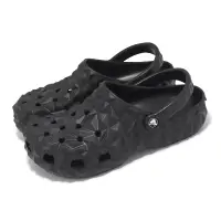 在飛比找博客來優惠-Crocs 洞洞鞋 Classic Geometric Cl
