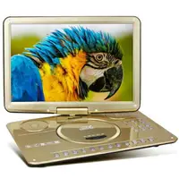 在飛比找樂天市場購物網優惠-23吋高清行動DVD影碟機兒童學習光盤播放器便攜式帶電視 冬