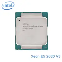 在飛比找蝦皮購物優惠-現貨免運【intel】Xeon E5 2630V3｜8核16