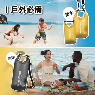 【TAS 極限運動】10L 戶外輕量防水包(防水後背包 游泳包 衝浪包 漂流包 防水袋 沙灘包)