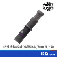 在飛比找蝦皮商城優惠-COOLER MASTER 酷碼 MasterGel Pro