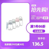 在飛比找Yahoo!奇摩拍賣優惠-【現貨精選】THERMOS/膳魔師運動水杯 370ml果汁杯