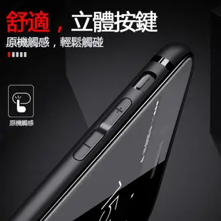 磨砂手機殼 保護殼 手機殼 適用iPhone11 Pro Max XR XS X i8Plus i8 i7