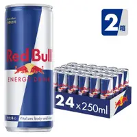 在飛比找ETMall東森購物網優惠-Red Bull 紅牛能量飲料250ml(24罐/箱)x2箱