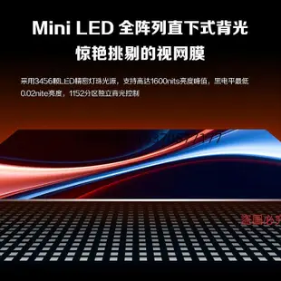 電腦螢幕AOC愛攻PD32M保時捷聯名32英寸MiniLED屏幕4K144Hz電競電腦螢幕