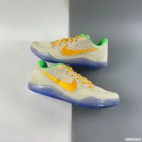 在飛比找Yahoo!奇摩拍賣優惠-NIKE Kobe 11 EM 11 黃金紫 湖人 時尚 防