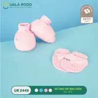 在飛比找蝦皮購物優惠-Uala Rogo Gloves - 套裝柔軟的新生兒手套,