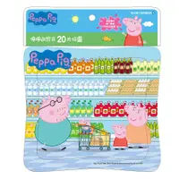 在飛比找誠品線上優惠-Peppa Pig粉紅豬小妹出去走走拼圖/ 20片/ 2組