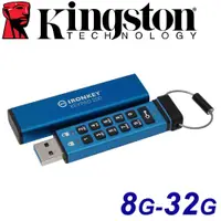 在飛比找蝦皮購物優惠-Kingston 金士頓 32G 16G 8G USB3.2