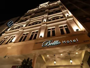 新山中心貝羅飯店Belllo Hotel JB Central