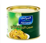 Ghee Pure Butter Ghee Marai from Saudi Arabia 400gr (14.10 oz) سمن الزبده النقي