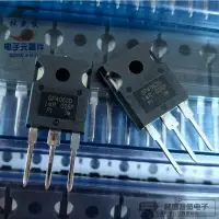 在飛比找蝦皮商城精選優惠-5pcs-10pcs IRGP4063D GP4063D大功