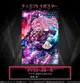 【現貨】Hololive EN Myth 森美聲 Calliope Mori 誕生日紀念商品 海報 溫泉浴球 貼紙