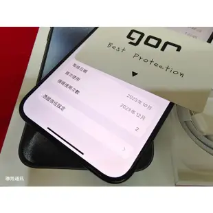 聯翔通訊 原廠電池100% iPhone 15 Pro Max 藍色 256G 台灣保固2024/12/11 原廠盒裝